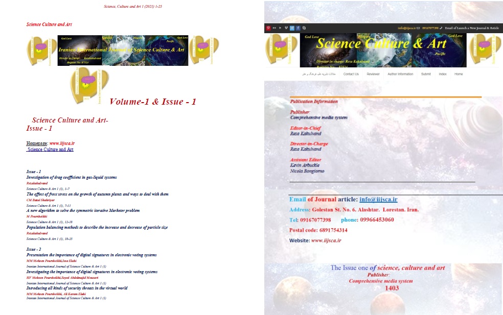 Iranian international Journal of Science, Culture and Art
